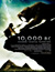 10,000 BC