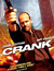Crank