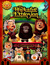 The Rock-afire Explosion