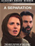 A Separation