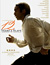 12 Years a Slave