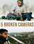 5 Broken Cameras