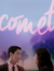 Comet