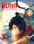 Kubo and the Two Strings